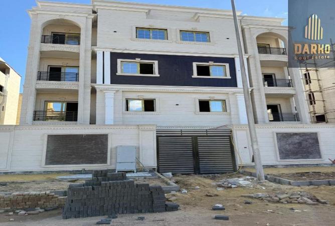 8321535 - Property Image 2