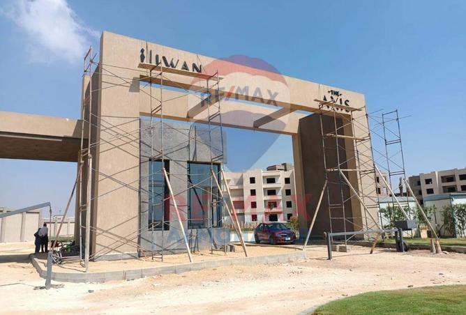 8321791 - صورة العقار 2