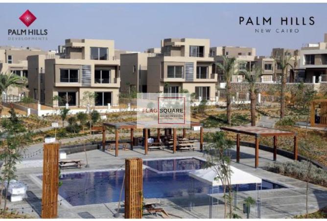 8322080 - Property Image 2