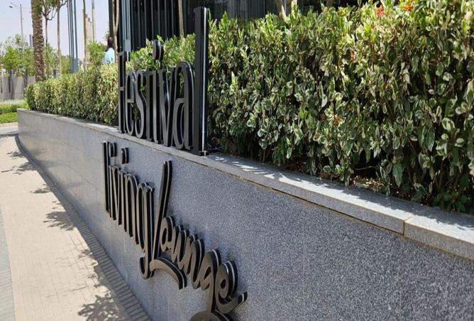 8322170 - صورة العقار 3