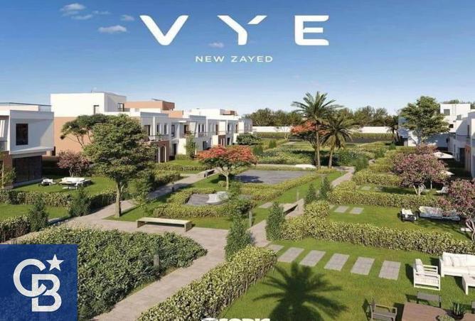 8322433 - صورة العقار 3