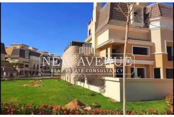 8409192 - صورة العقار 2