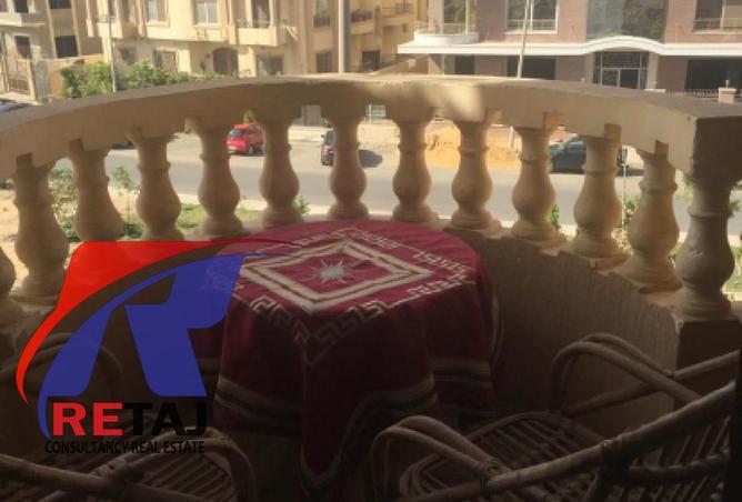 8322496 - Property Image 3