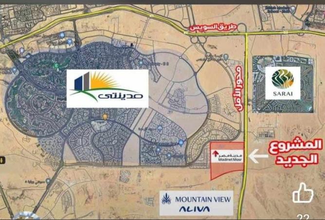 8322797 - Property Image 3