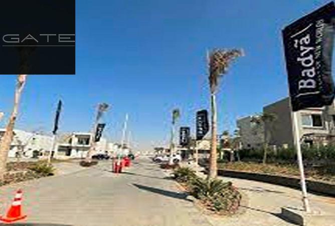 8322907 - صورة العقار 3