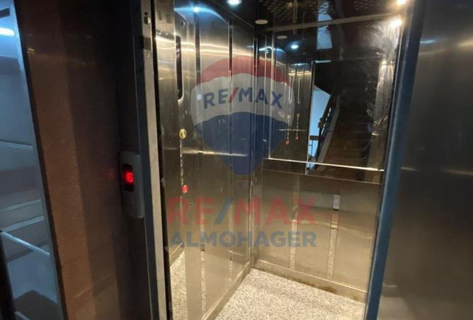 8323104 - صورة العقار 3