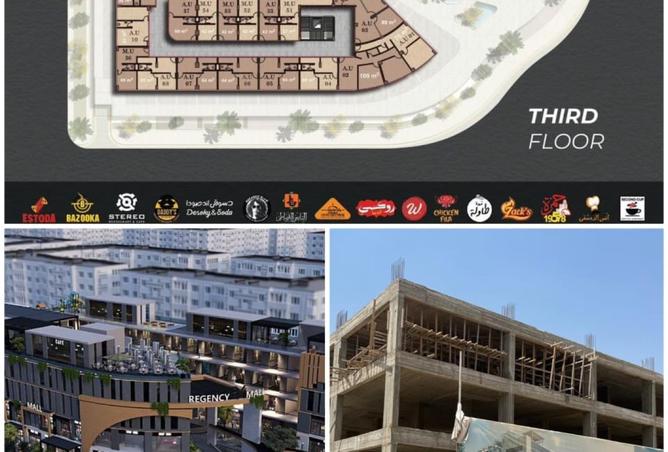 8323444 - الصورة الرئيسية للعقار