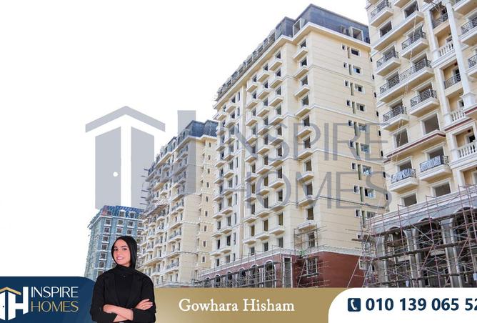 8323255 - الصورة الرئيسية للعقار