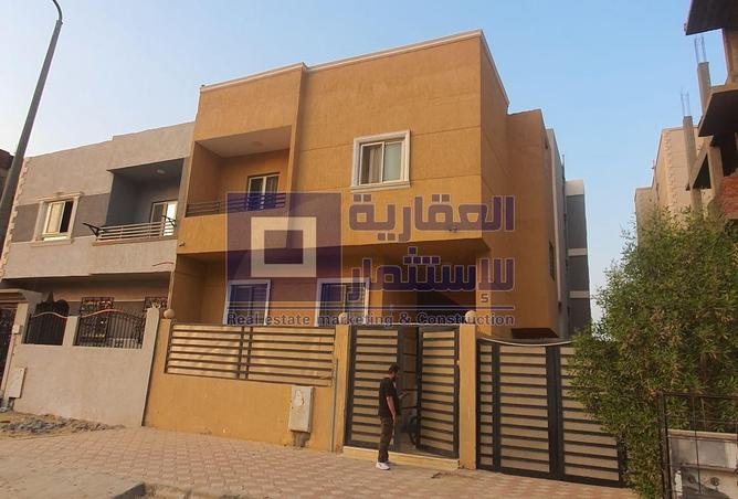 8323330 - Property Main Image