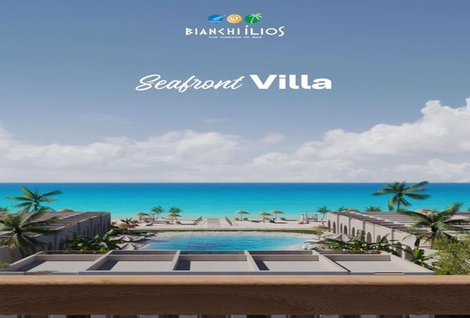 8324025 - Property Image 2