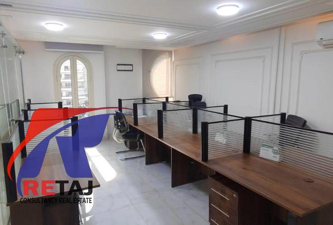 8323846 - Property Image 2