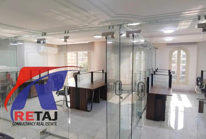 8323846 - Property Main Image