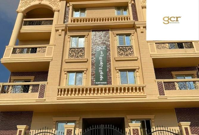 8390698 - Property Image 3