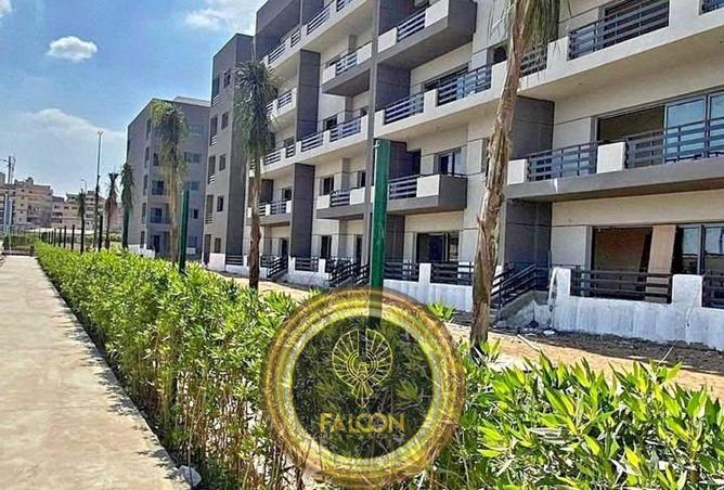 8323823 - صورة العقار 3