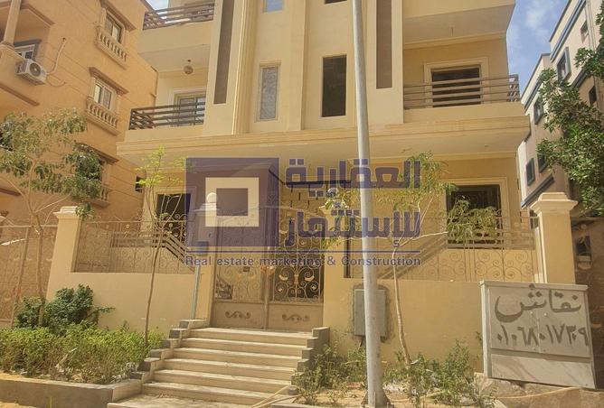 8324079 - الصورة الرئيسية للعقار