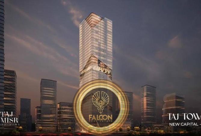 8324509 - الصورة الرئيسية للعقار