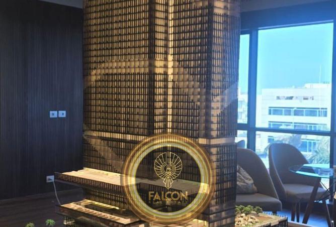 8324509 - صورة العقار 2