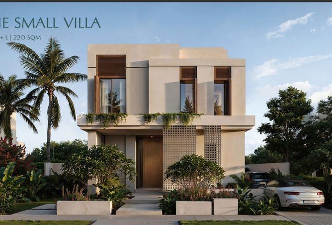 8324233 - Property Image 3