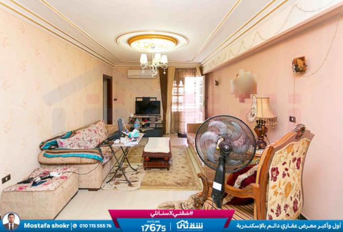 8324820 - صورة العقار 2