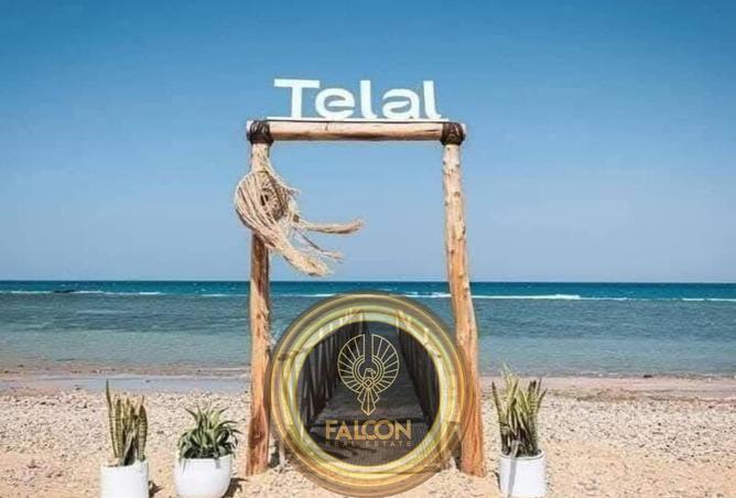 8325534 - Property Main Image