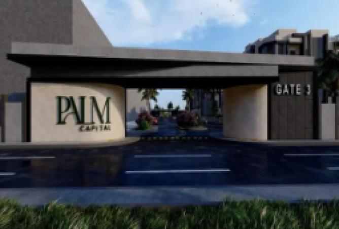 8324897 - Property Main Image