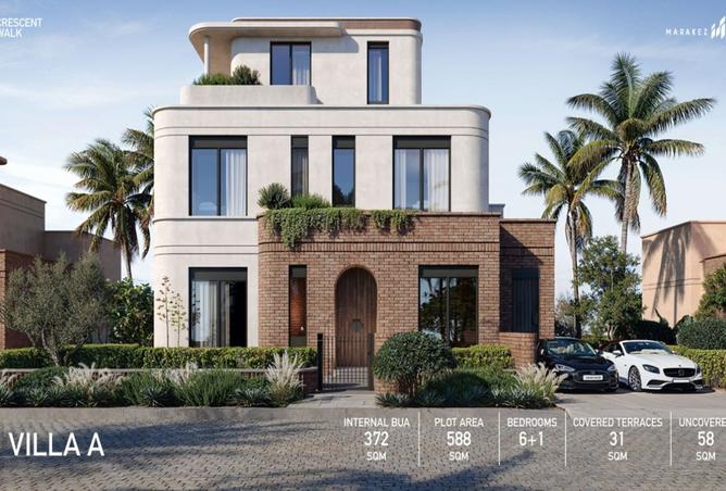 8326611 - Property Main Image