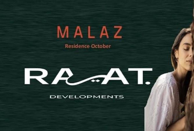 8325268 - Property Image 3