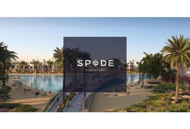 8326292 - صورة العقار 3