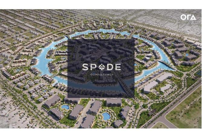 8326292 - الصورة الرئيسية للعقار