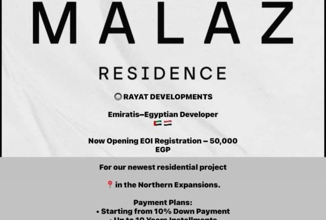 8327113 - Property Image 2