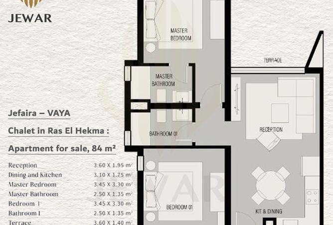 8326185 - صورة العقار 2