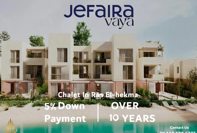 8326185 - الصورة الرئيسية للعقار