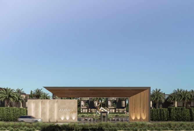 8337588 - الصورة الرئيسية للعقار