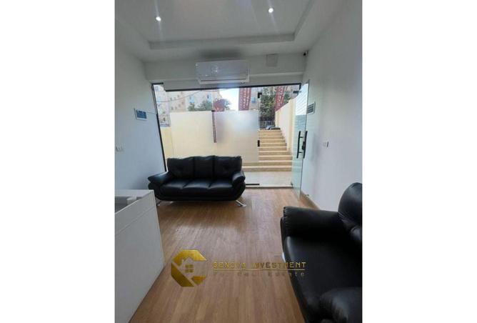 8327034 - صورة العقار 3