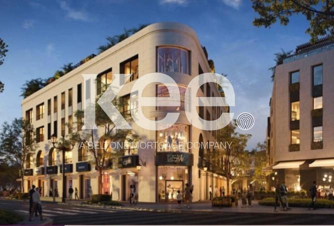 8326594 - صورة العقار 3