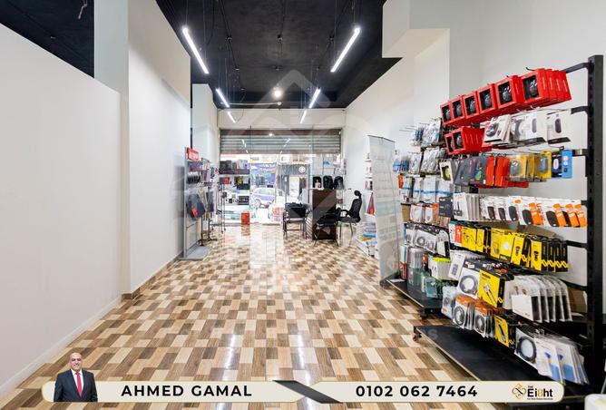 8326880 - الصورة الرئيسية للعقار