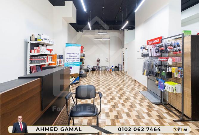 8326880 - صورة العقار 2