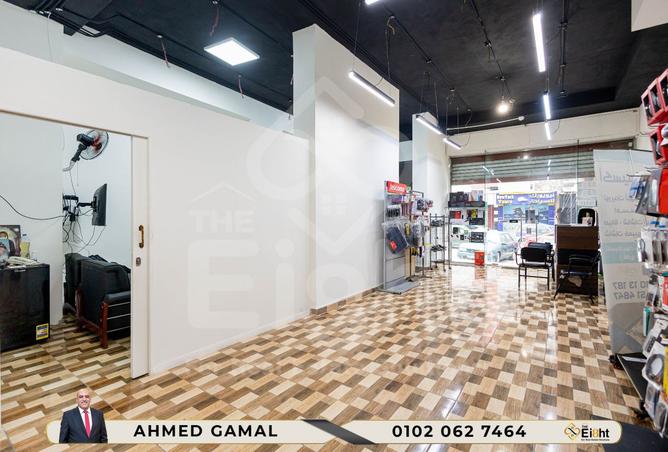 8326880 - صورة العقار 3