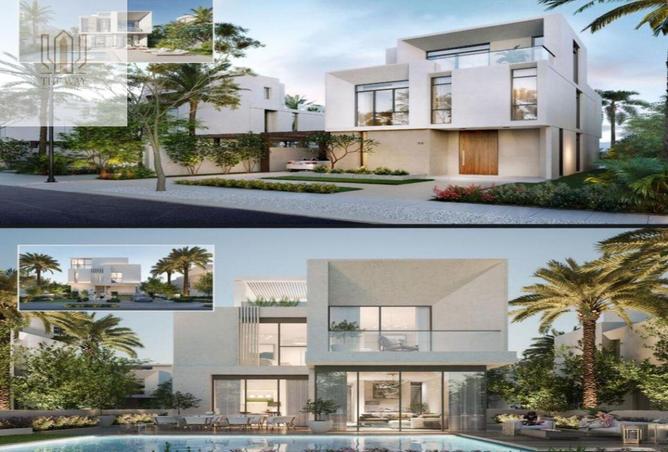 8326809 - صورة العقار 3