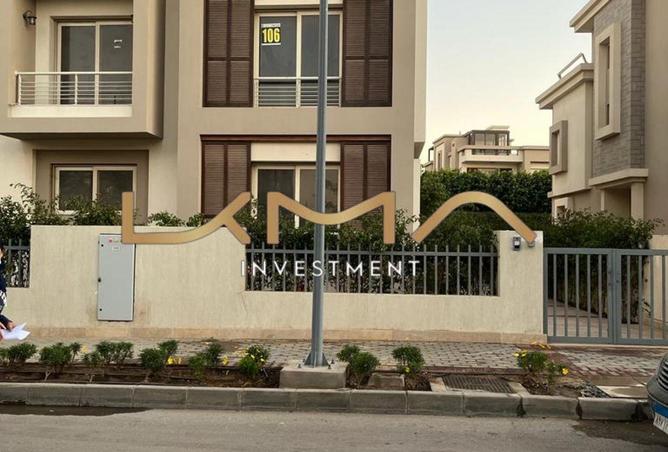 8326997 - صورة العقار 2