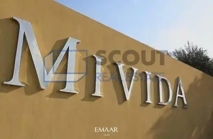 محل تجاري - استوديو للايجار في ميفيدا - كمبوندات التجمع الخامس - التجمع الخامس - مدينة القاهرة الجديدة - القاهرة