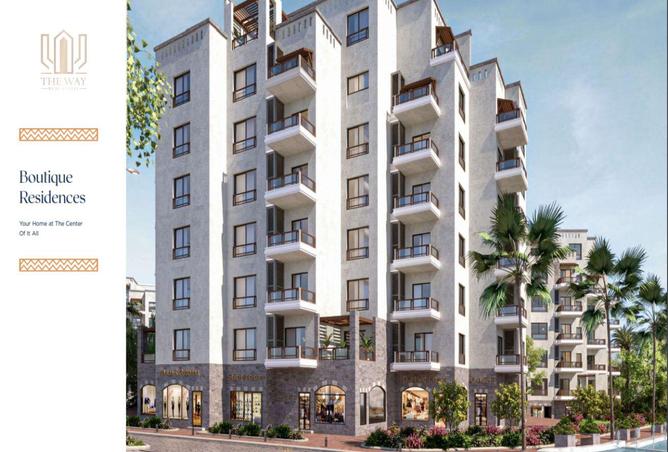 8327340 - الصورة الرئيسية للعقار