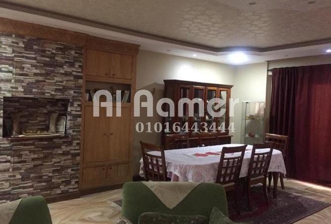 8327055 - Property Image 3