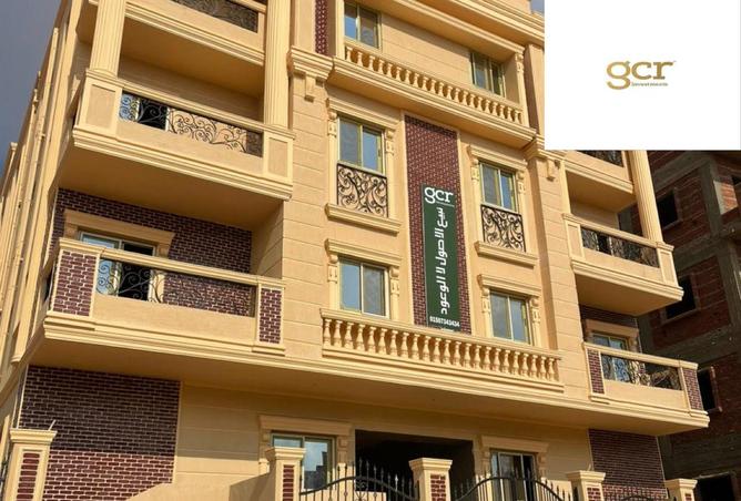 8342135 - صورة العقار 3