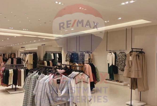 8327152 - الصورة الرئيسية للعقار