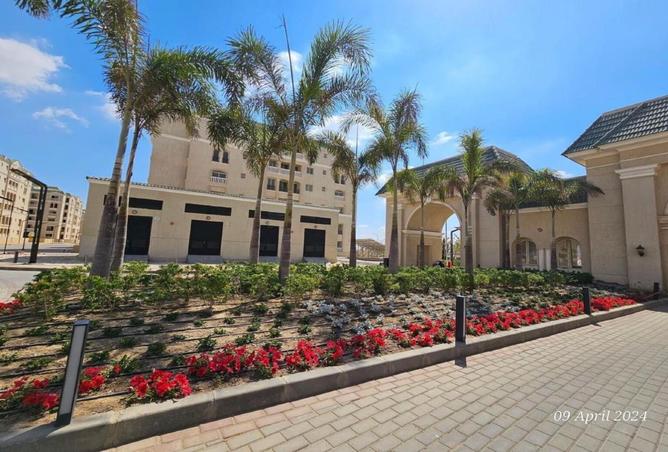 8327370 - صورة العقار 2