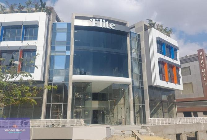 8327984 - صورة العقار 3