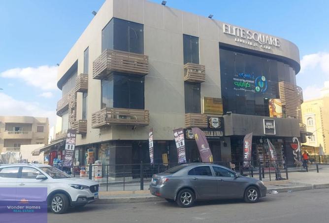 8328031 - صورة العقار 2