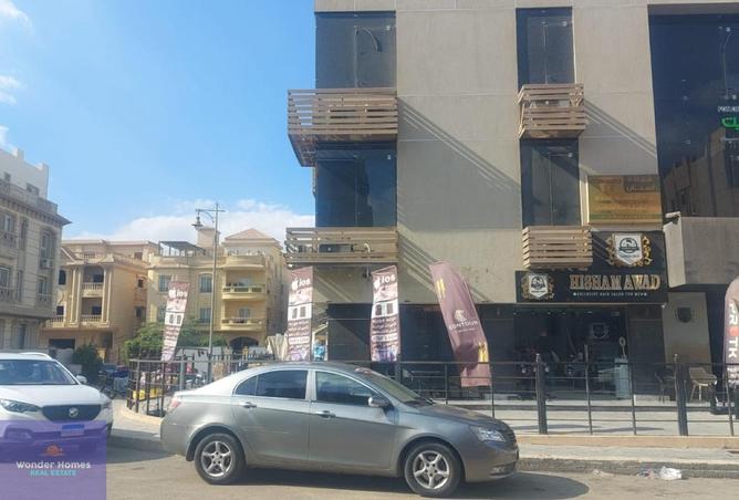 8328031 - صورة العقار 3