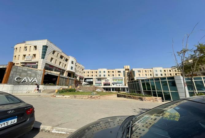 8328208 - Property Main Image